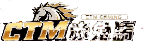 CTM 赤兔馬